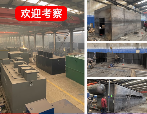 怀集嘉源通环保：专注污水治理，定制化设备解决全场景需求